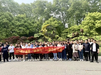 鱼泡网