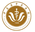 平昌縣中醫(yī)醫(yī)院