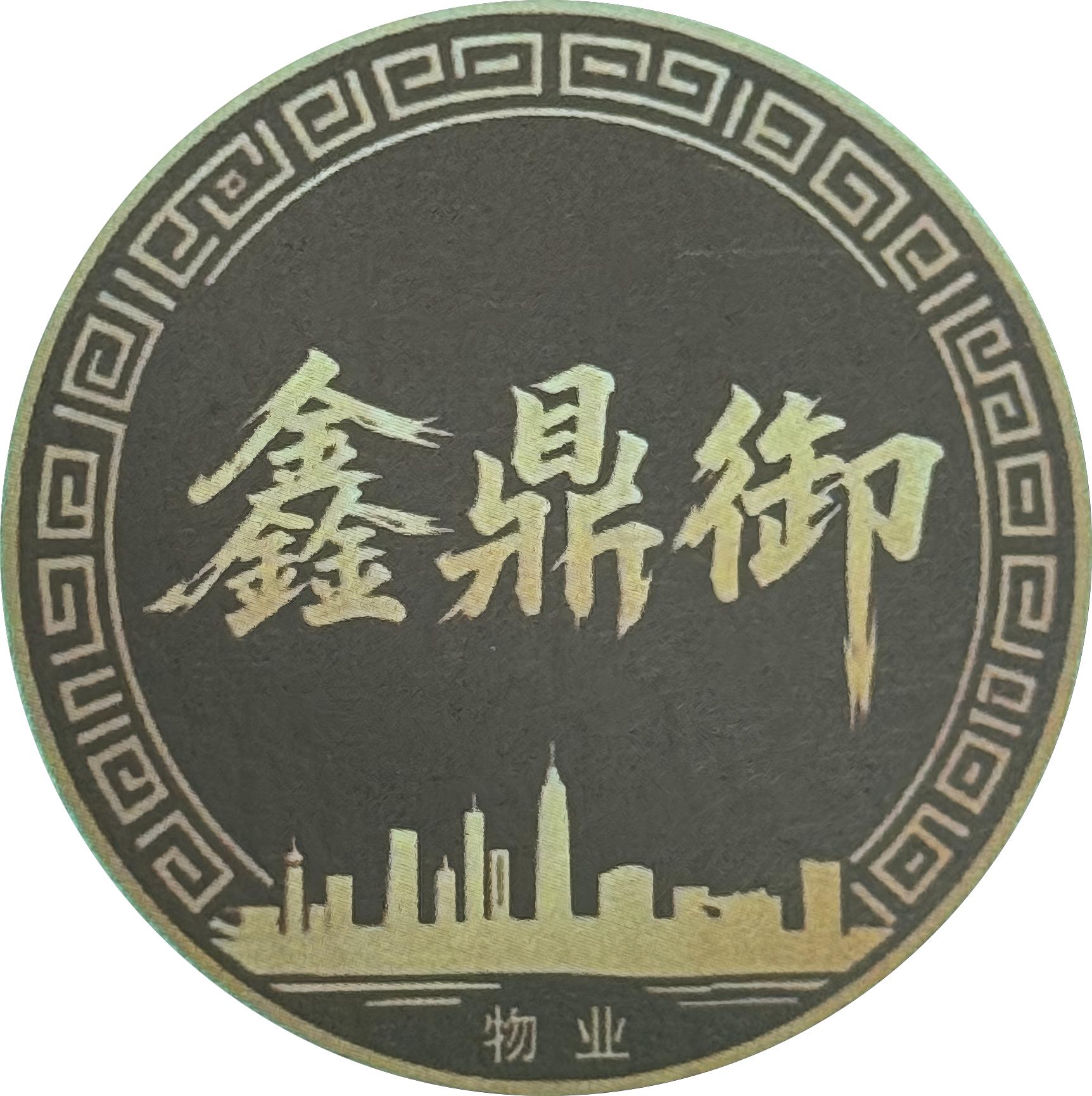 魚泡網(wǎng)