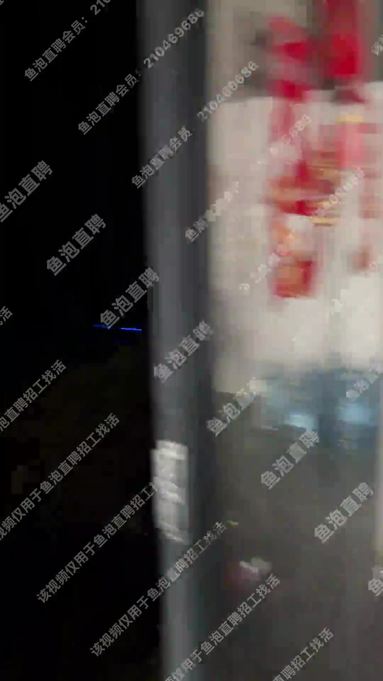 公司环境