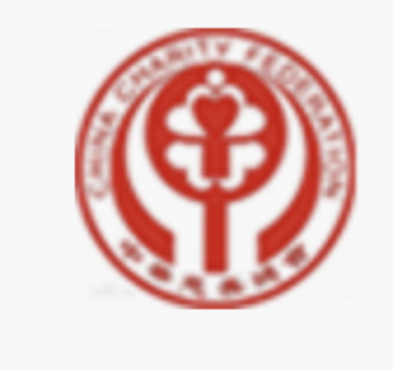 河南省第二慈善醫(yī)院