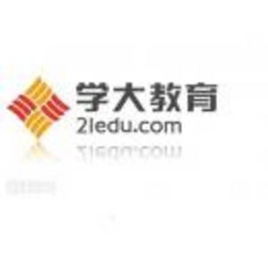 駐馬店學大教育授權培訓中心學校