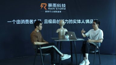 鱼泡网