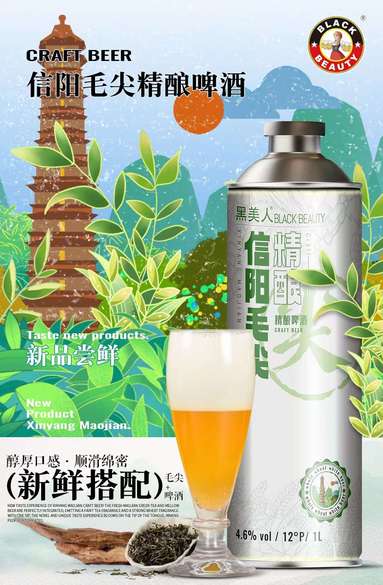 鱼泡网