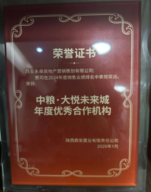 鱼泡网