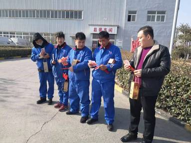 魚泡網