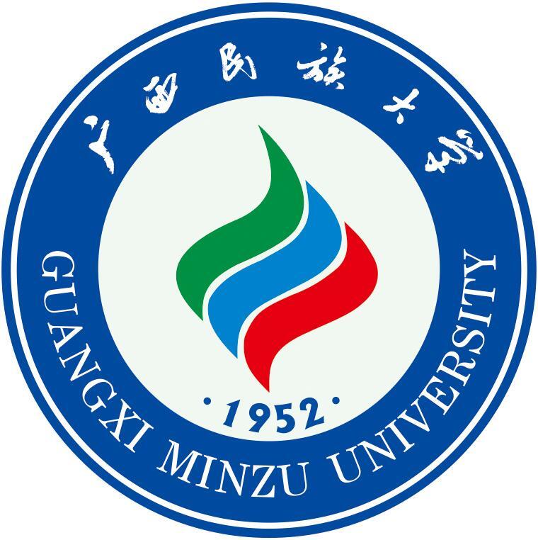 廣西民族大學(xué)