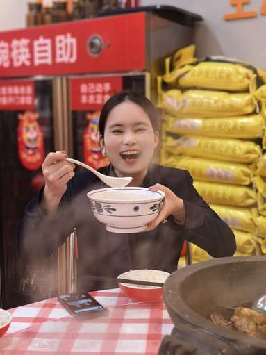 鱼泡网