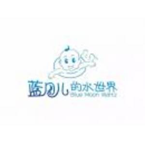 北京玩兒玩兒智趣教育科技有限公司