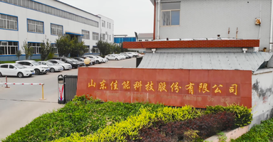 魚泡網