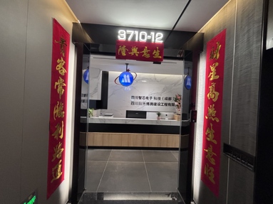 魚(yú)泡網(wǎng)