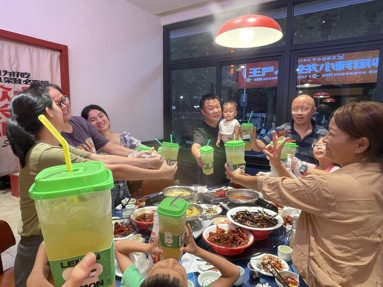 魚泡網