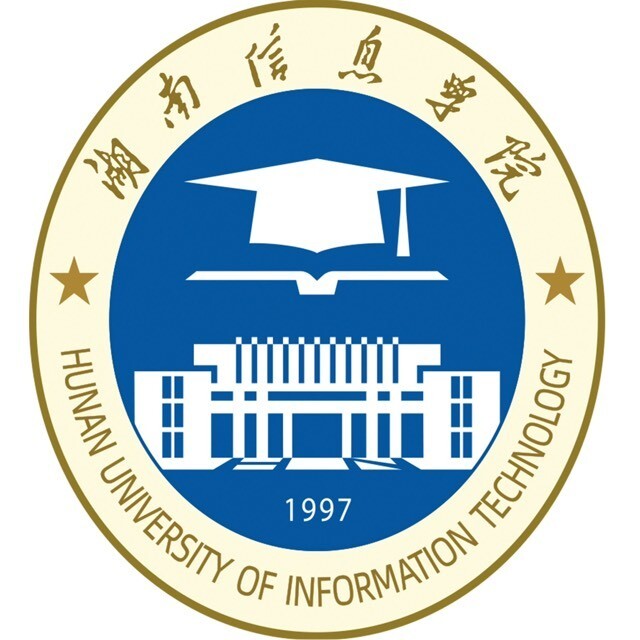 湖南信息學(xué)院
