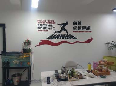 魚泡網