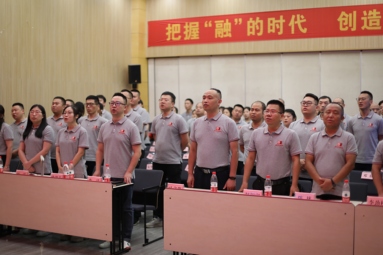 魚泡網(wǎng)