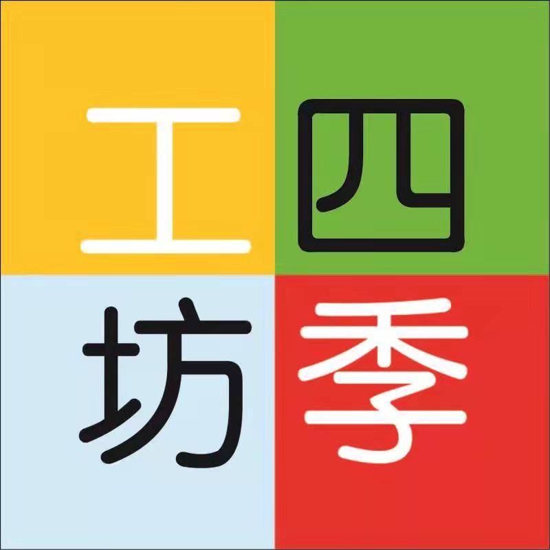 魚泡網
