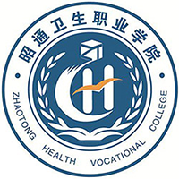 昭通衛(wèi)生職業(yè)學(xué)院