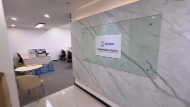 魚泡網