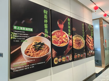 魚泡網(wǎng)