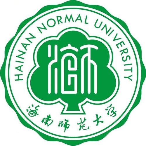 海南師范大學(xué)經(jīng)濟(jì)與管理學(xué)院