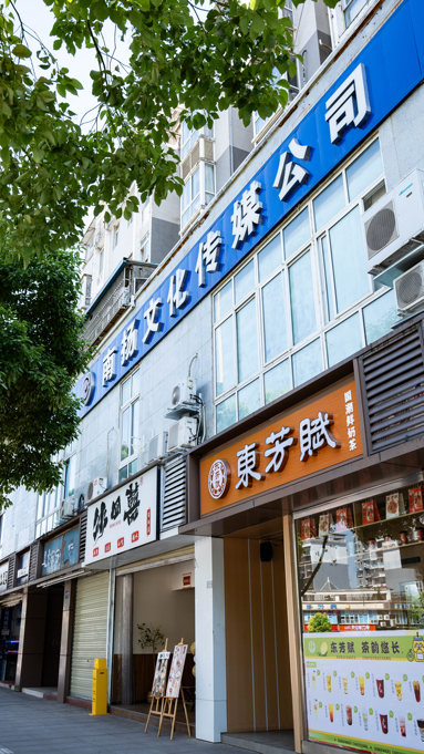 魚泡網(wǎng)