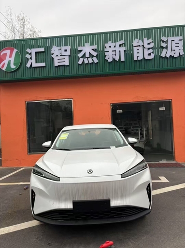 魚泡網(wǎng)