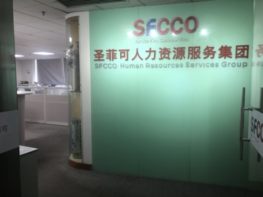 鱼泡网