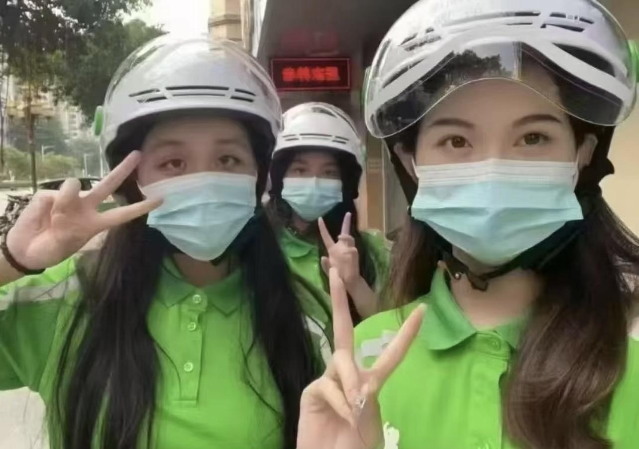鱼泡网