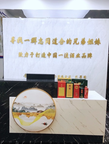 魚(yú)泡網(wǎng)