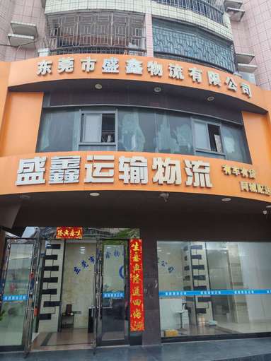 鱼泡网