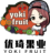 广州市优琦食品贸易有限公司