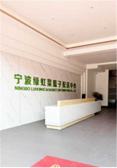 魚泡網(wǎng)
