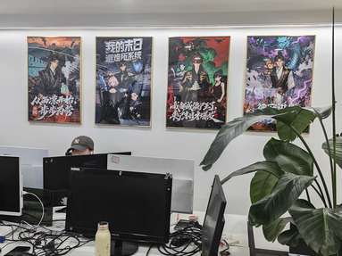 鱼泡网