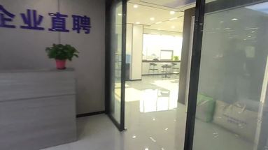 企业直招