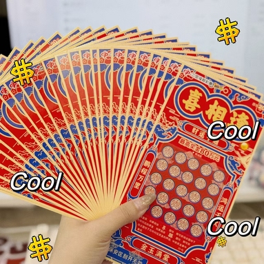 魚泡網(wǎng)