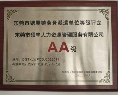 鱼泡网