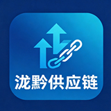 企业发布信息图