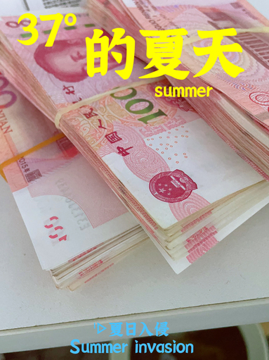 魚泡網