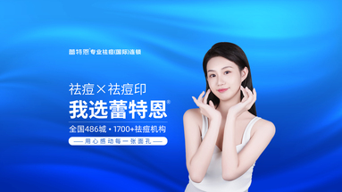 鱼泡网