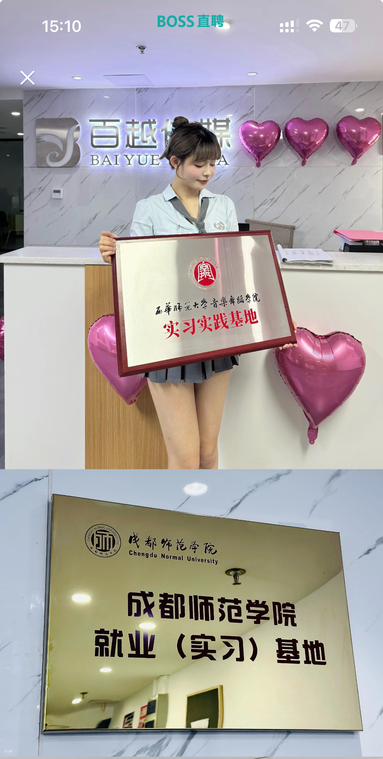 魚泡網(wǎng)