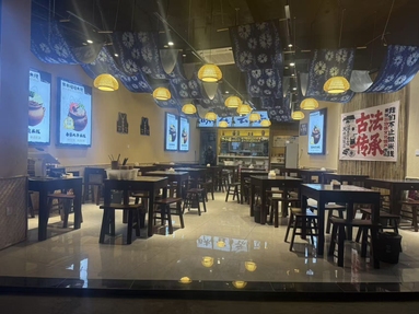 鱼泡网