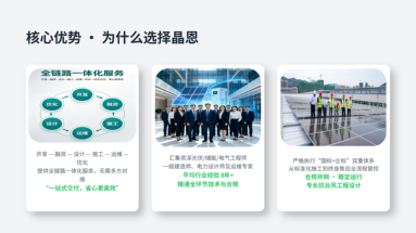 鱼泡网