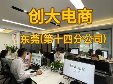 魚泡網(wǎng)