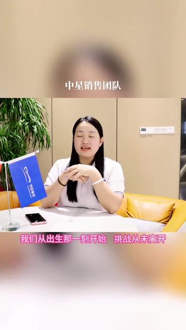 魚泡網(wǎng)