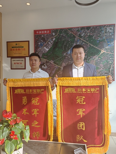 魚泡網