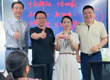 鱼泡网