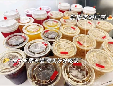 鱼泡网