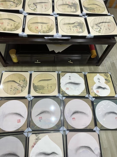 魚泡網(wǎng)