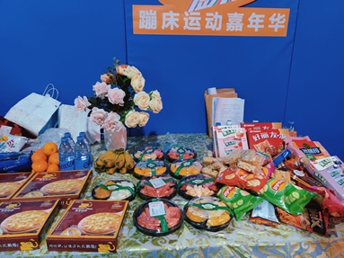 鱼泡网