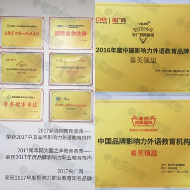 鱼泡网